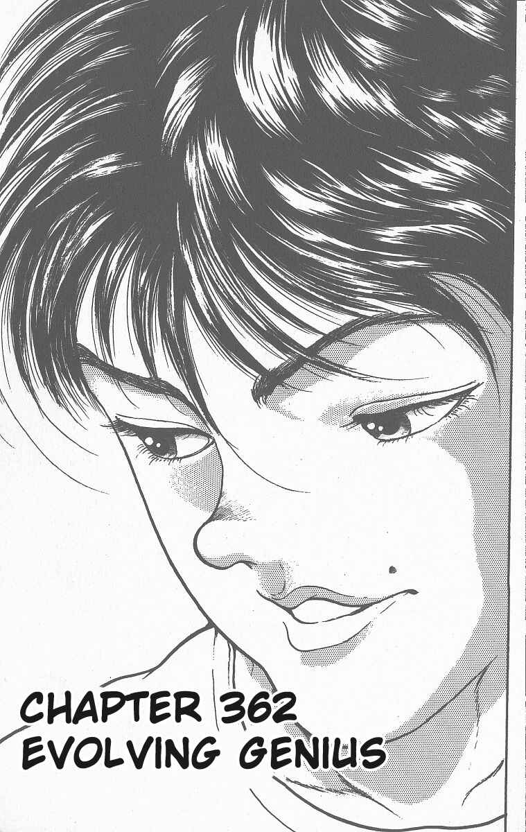 Grappler Baki Chapter 362 - Page 1