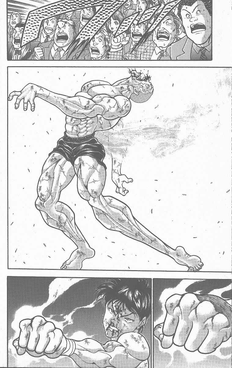 Grappler Baki Chapter 362 - Page 13