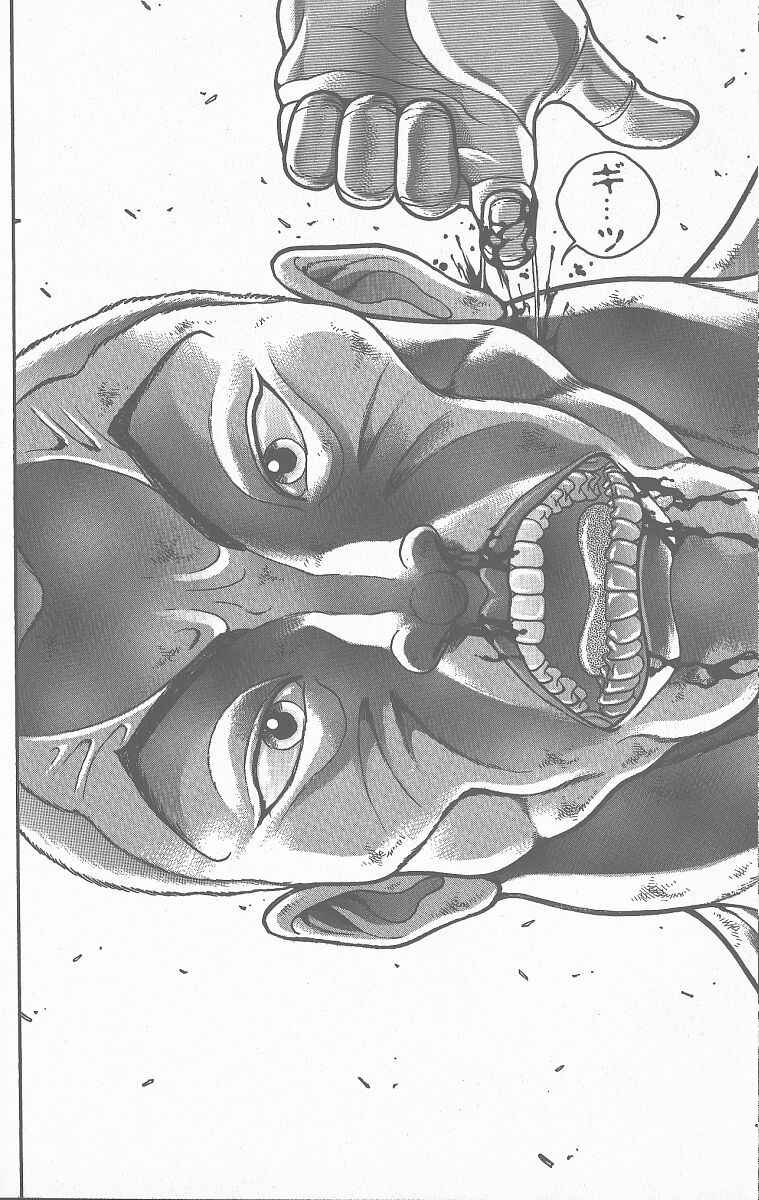 Grappler Baki Chapter 362 - Page 2