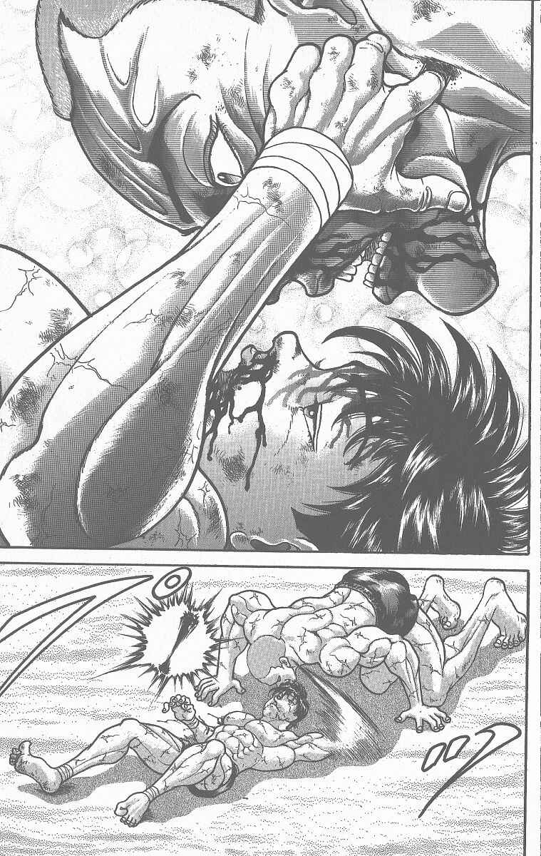 Grappler Baki Chapter 362 - Page 3