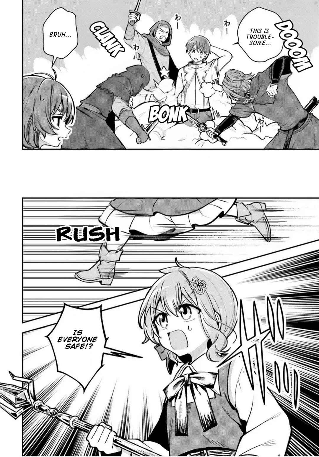 Tensei Renkin Shoujo no Slow Life Chapter 22 - Page 14