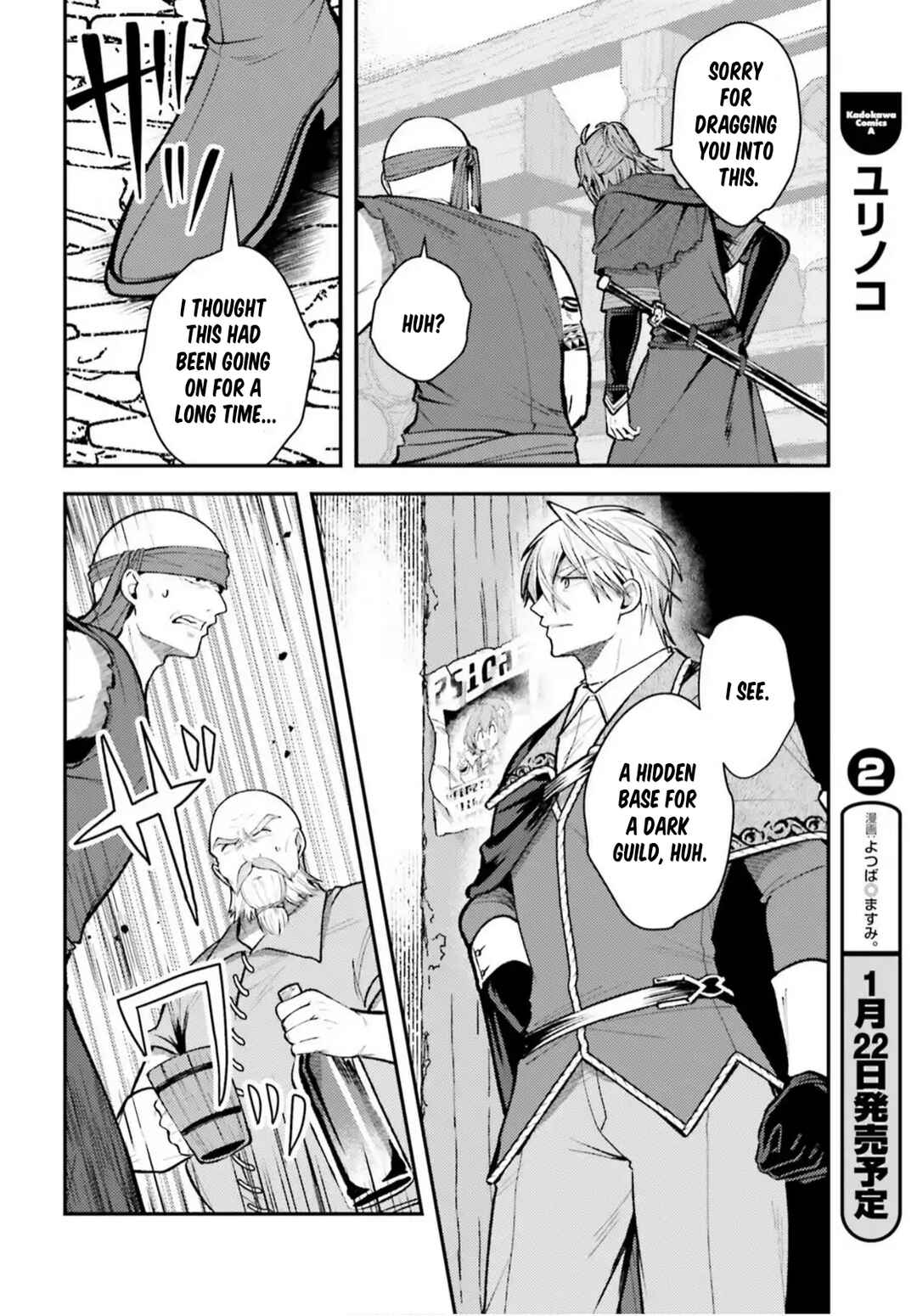 Tensei Renkin Shoujo no Slow Life Chapter 22 - Page 24