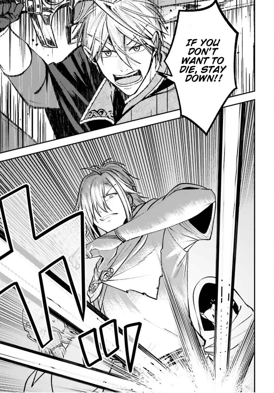 Tensei Renkin Shoujo no Slow Life Chapter 22 - Page 27