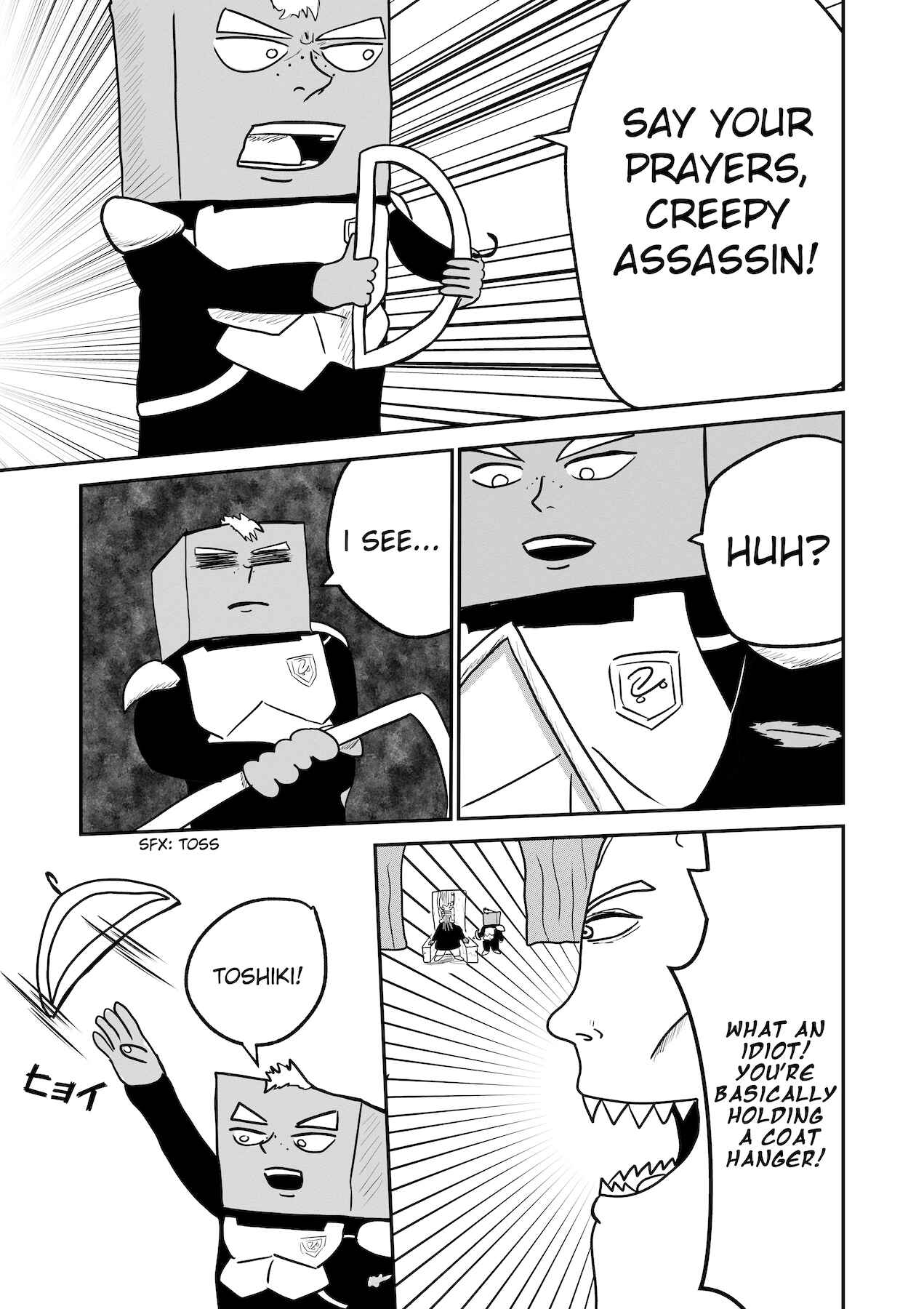 Dragon Tofu Chapter 26 - Page 21