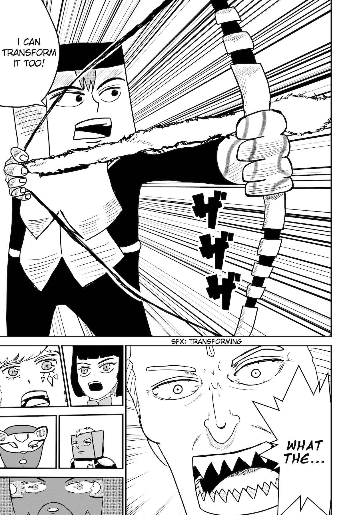 Dragon Tofu Chapter 26 - Page 23