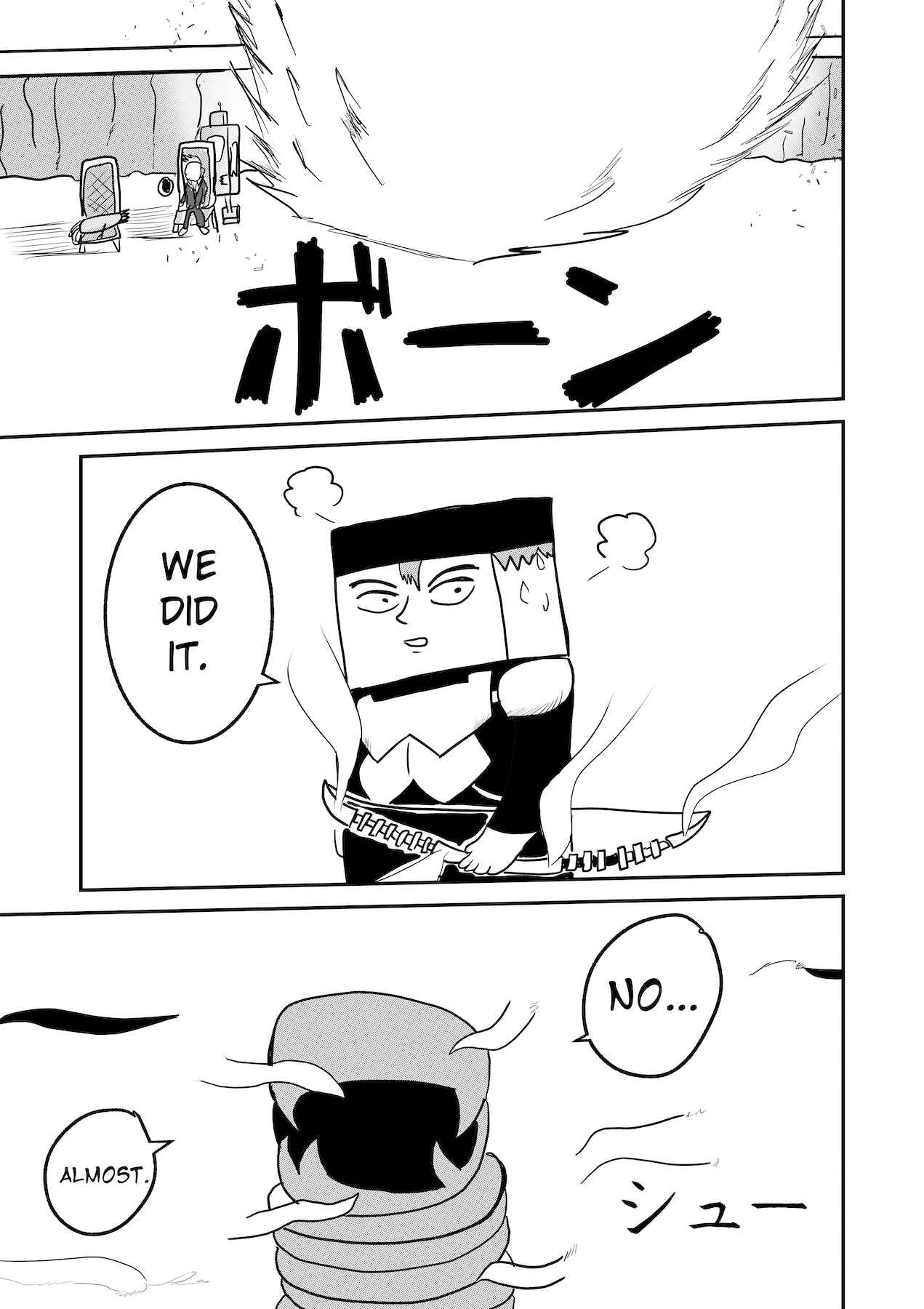 Dragon Tofu Chapter 26 - Page 25