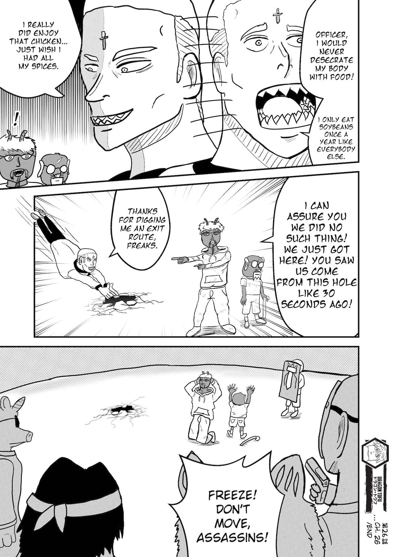 Dragon Tofu Chapter 26 - Page 37