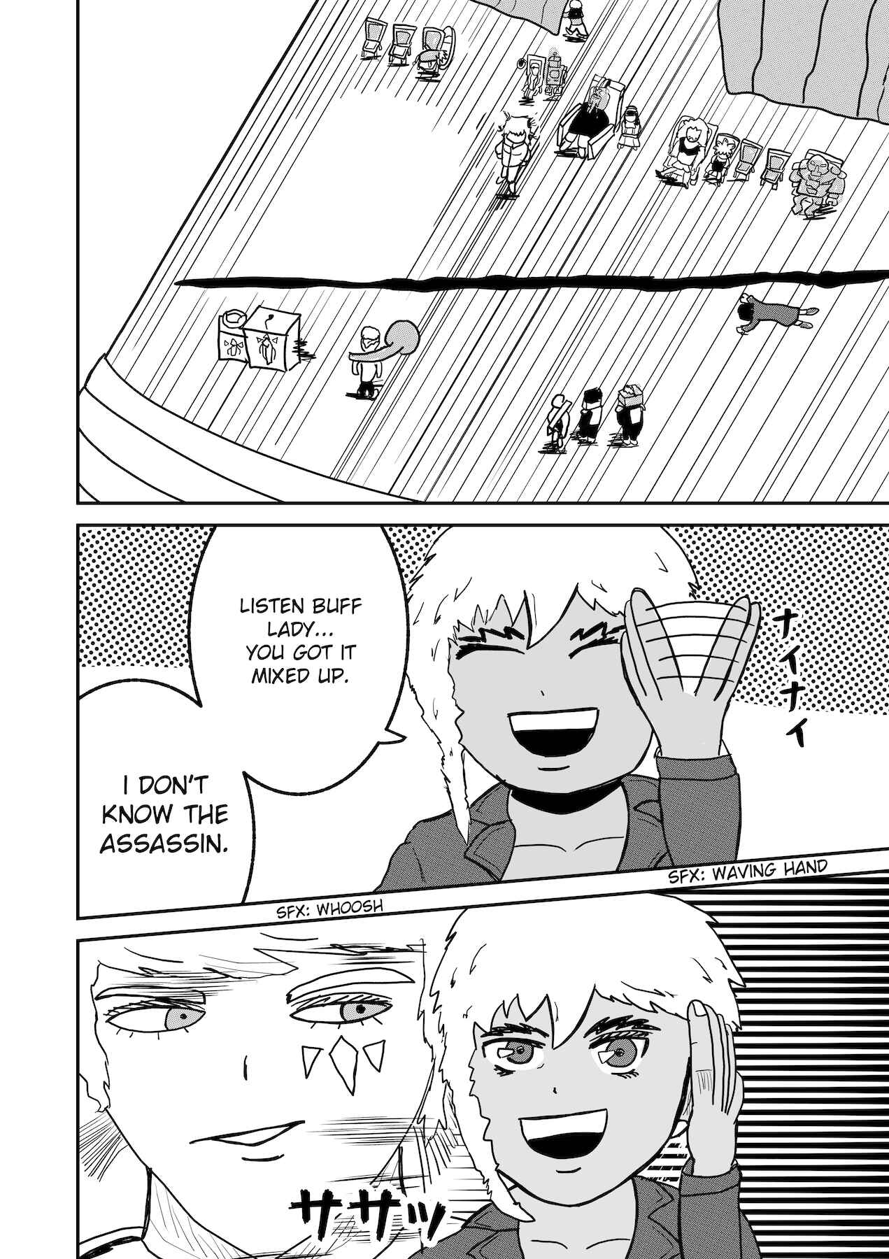 Dragon Tofu Chapter 26 - Page 4