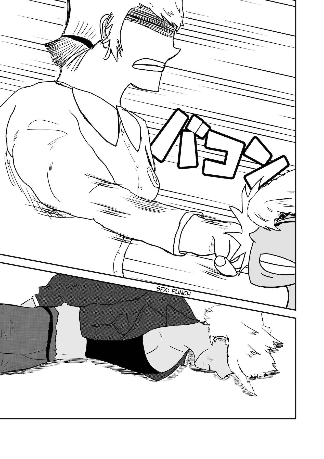 Dragon Tofu Chapter 26 - Page 5