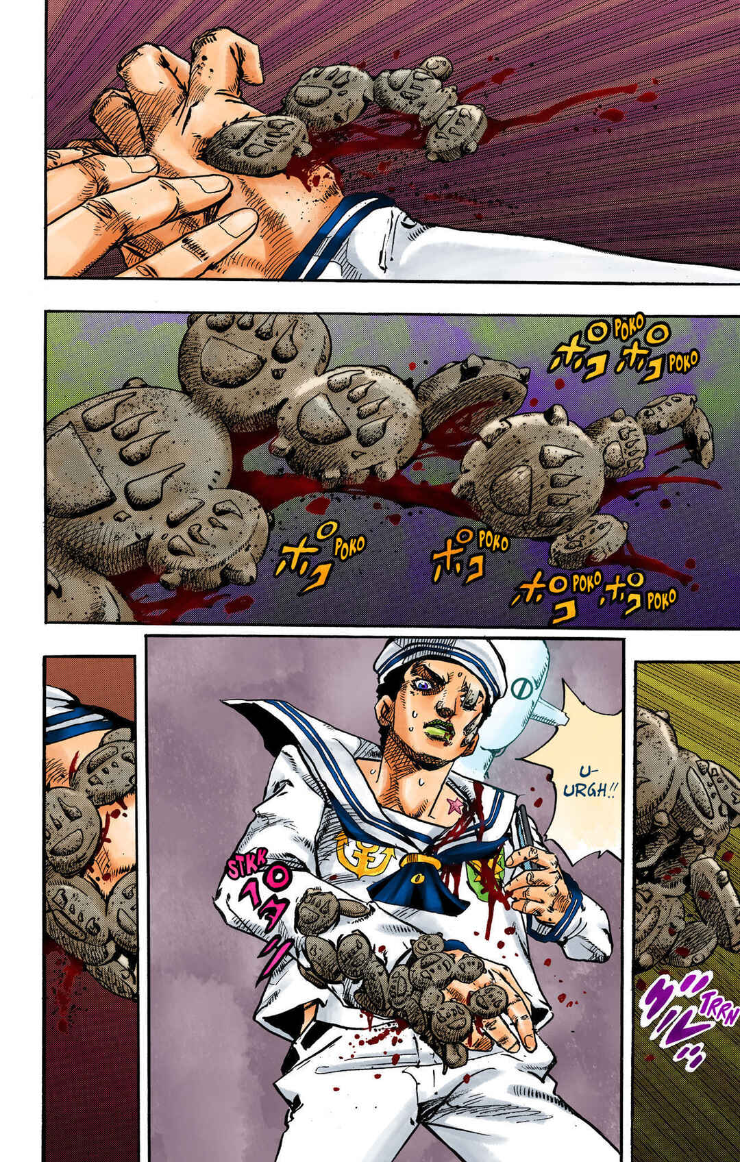 JoJo no Kimyou na Bouken: Part 8 - JoJolion Color-ban Chapter 105 - Page 14