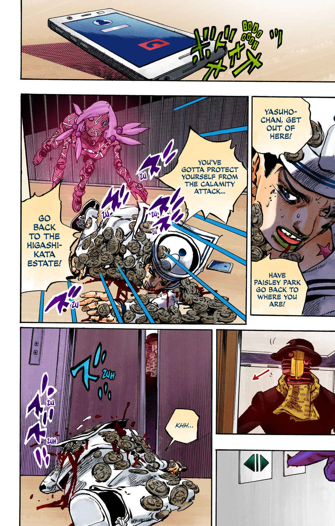 JoJo no Kimyou na Bouken: Part 8 - JoJolion Color-ban Chapter 105 - Page 22