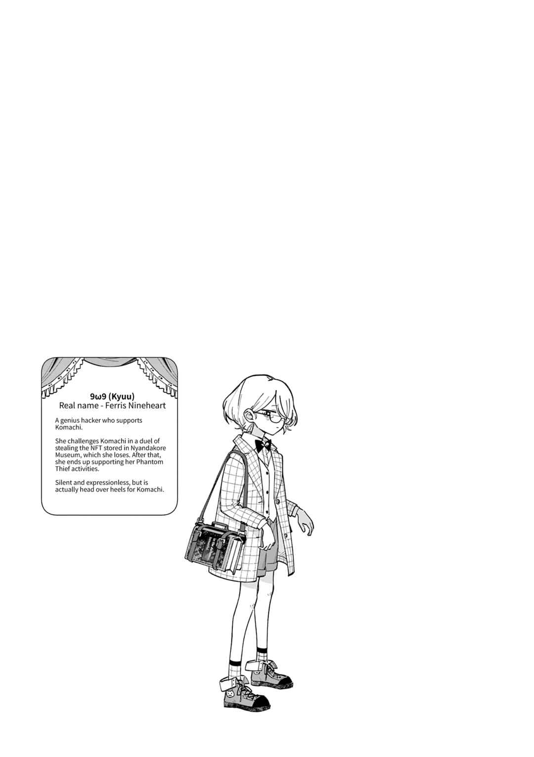 Houkago, Bokura wa Uchuu ni Madou Chapter 19 - Page 11