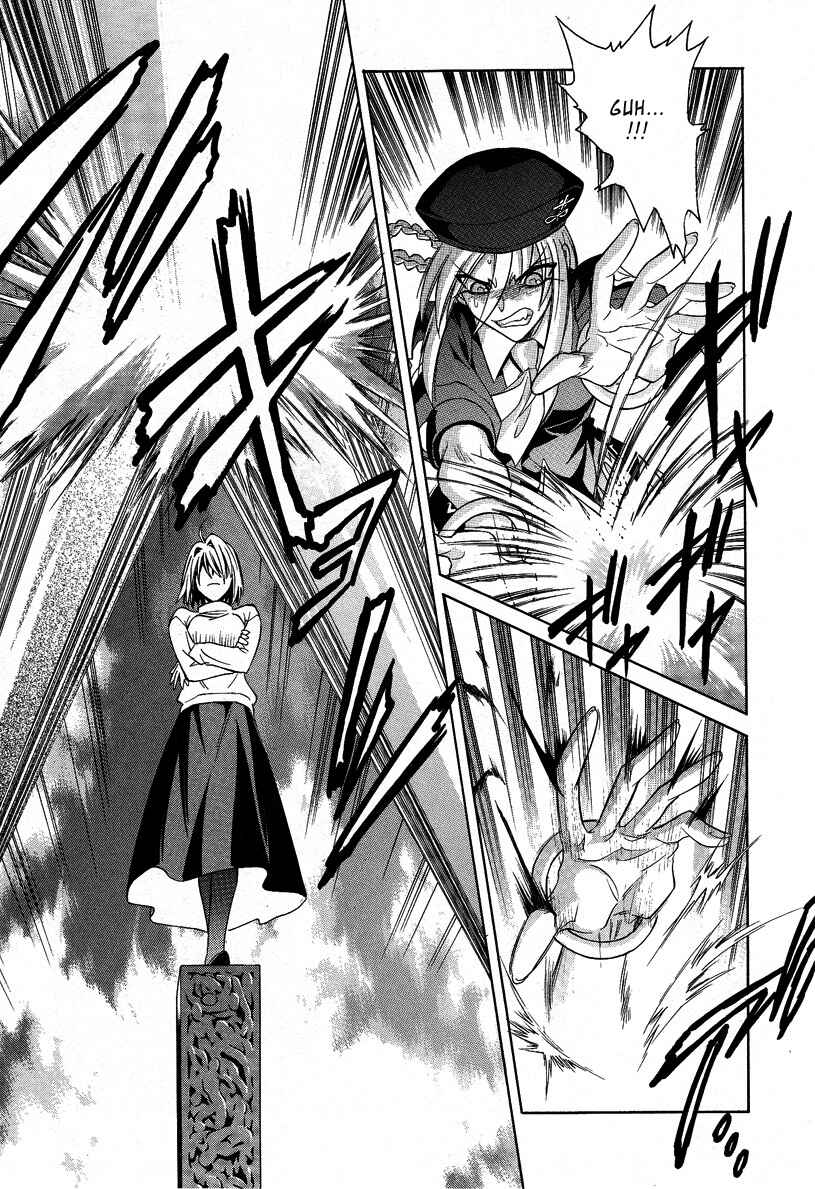 Melty Blood Chapter 27 - Page 13