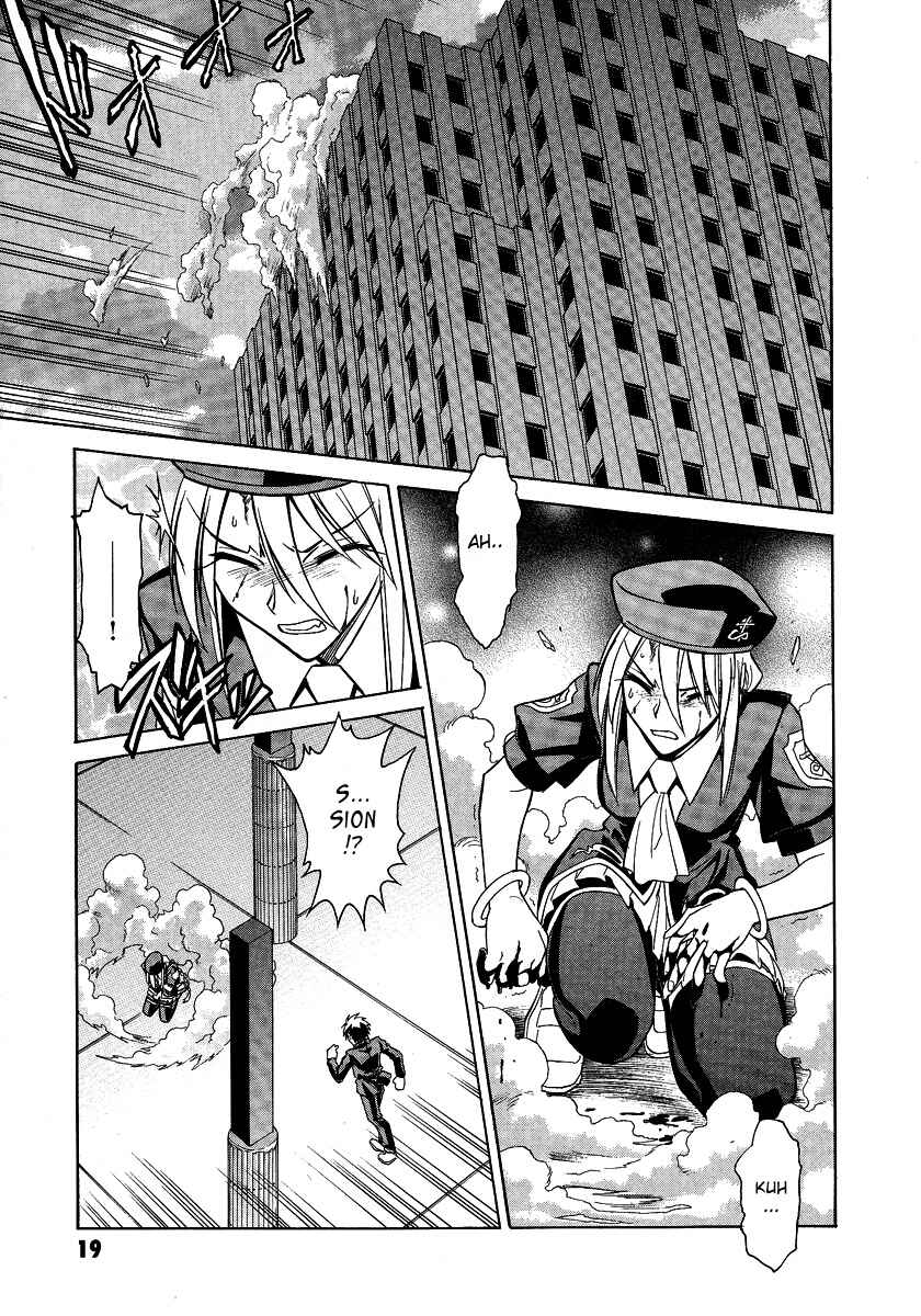 Melty Blood Chapter 27 - Page 15