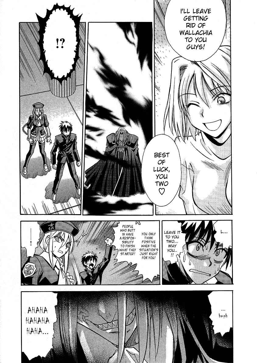 Melty Blood Chapter 27 - Page 19