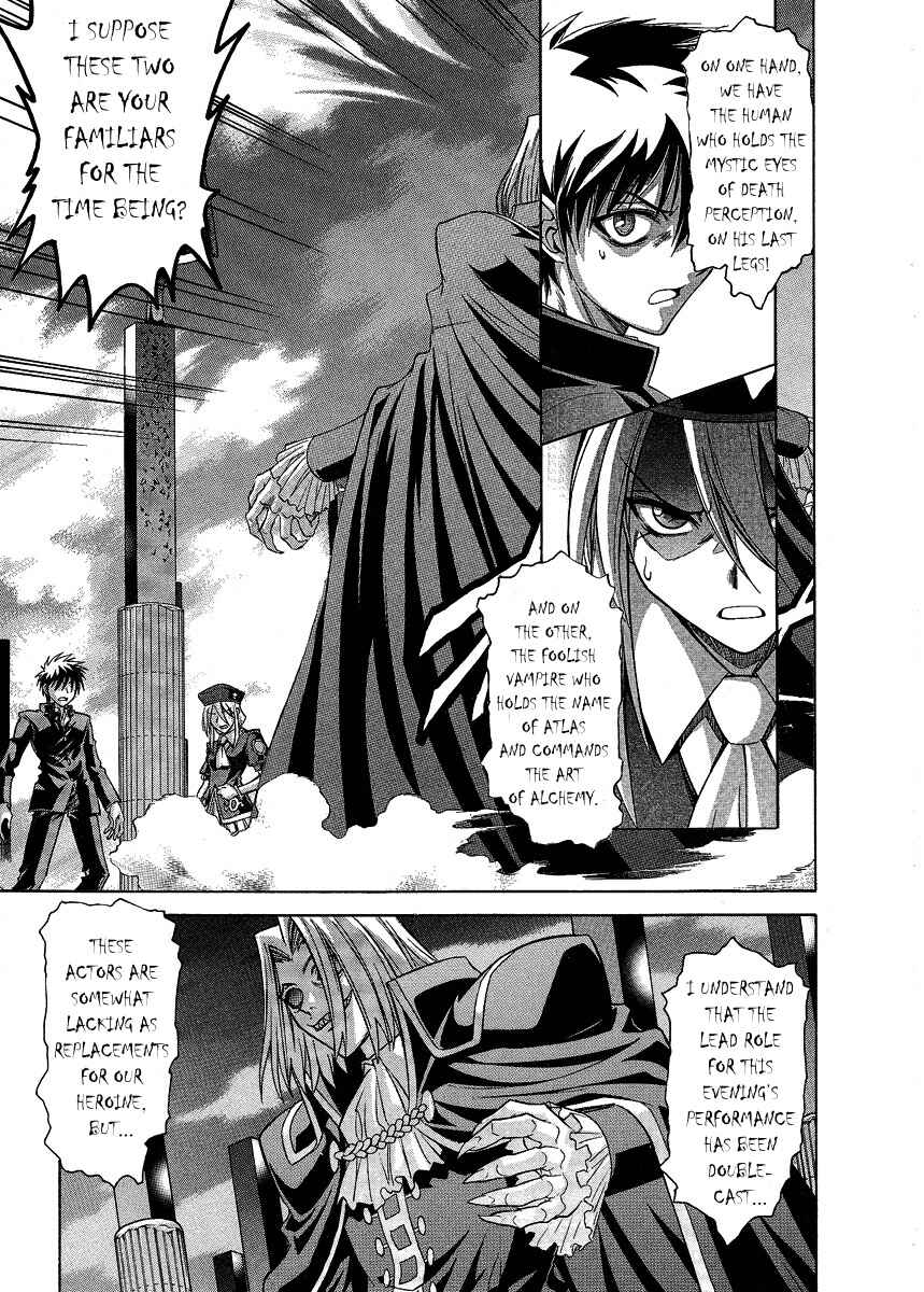Melty Blood Chapter 27 - Page 21
