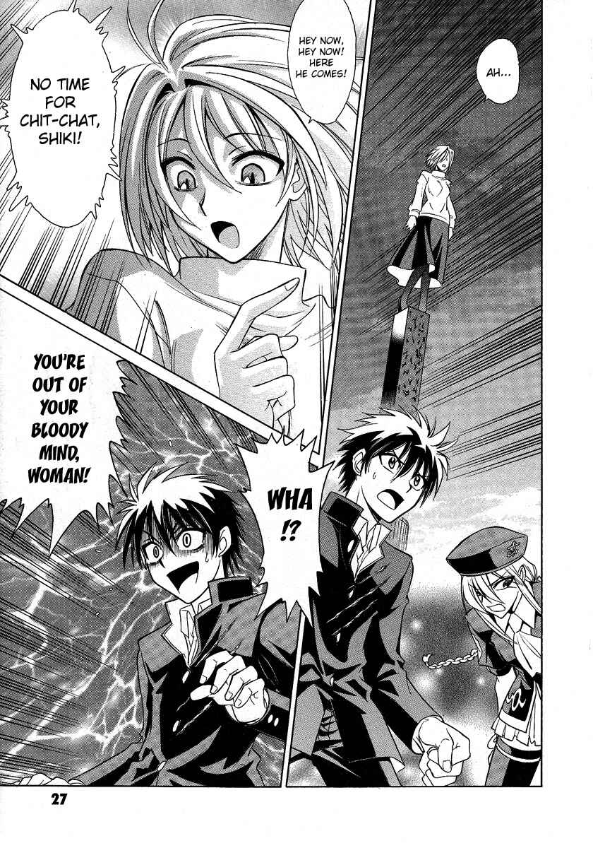 Melty Blood Chapter 27 - Page 23
