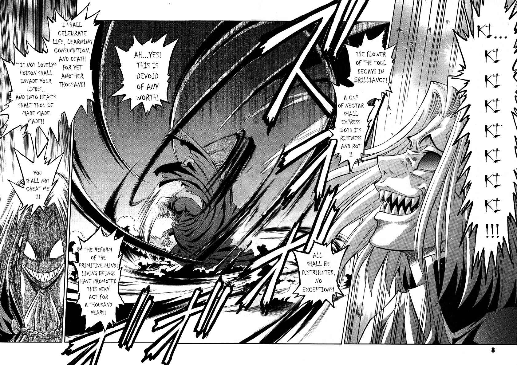 Melty Blood Chapter 27 - Page 5