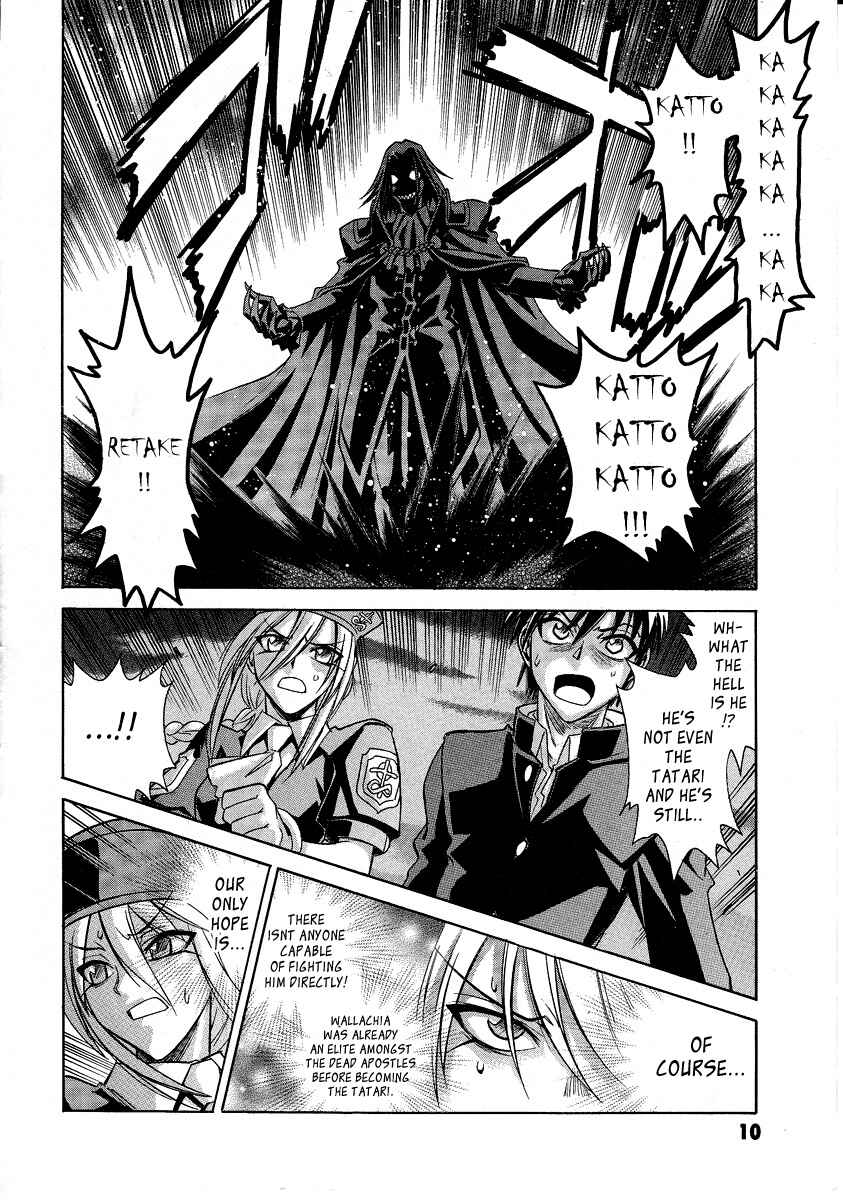 Melty Blood Chapter 27 - Page 6