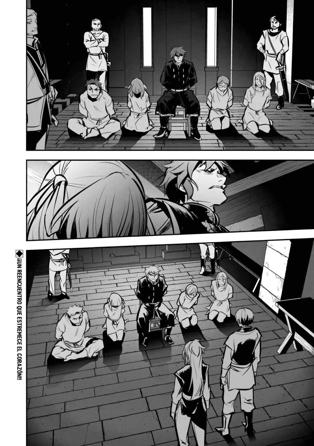 Chounin A wa Akuyaku Reijou o Doushitemo Sukuitai: Dobu to Sora to Koori no Himegimi Chapter 48.2 - Page 19