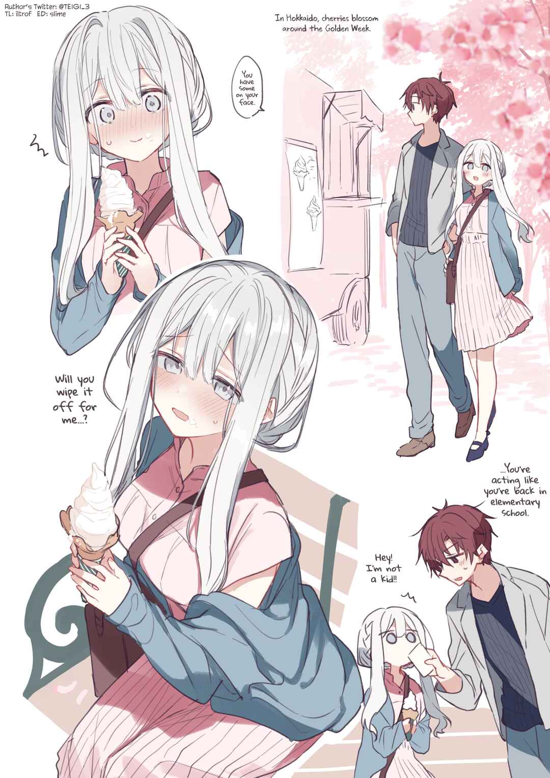 Hakanai Kimi wa Moukou wo Hajimeru Chapter 33.5 - Page 1