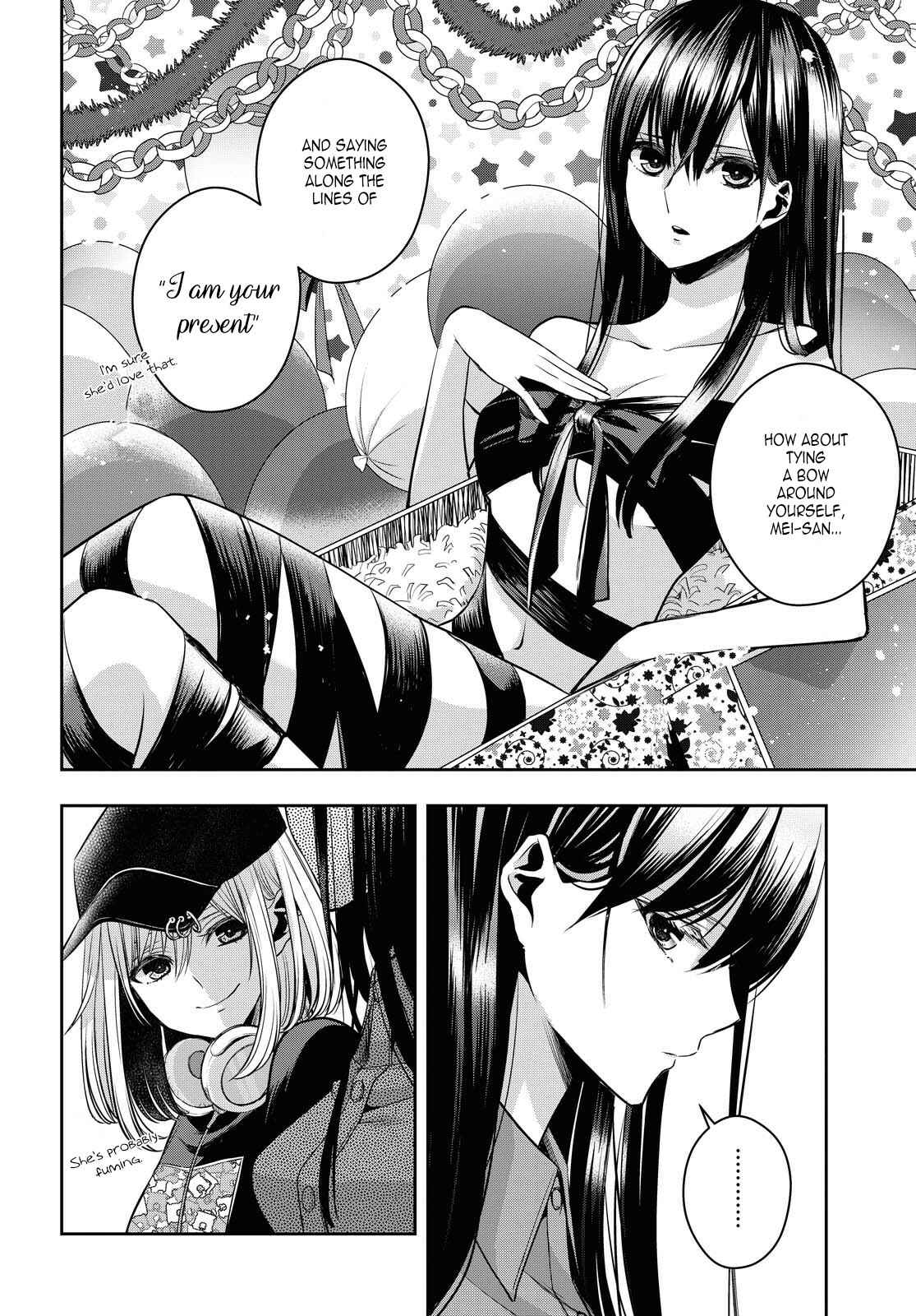 Citrus + Chapter 21 - Page 8