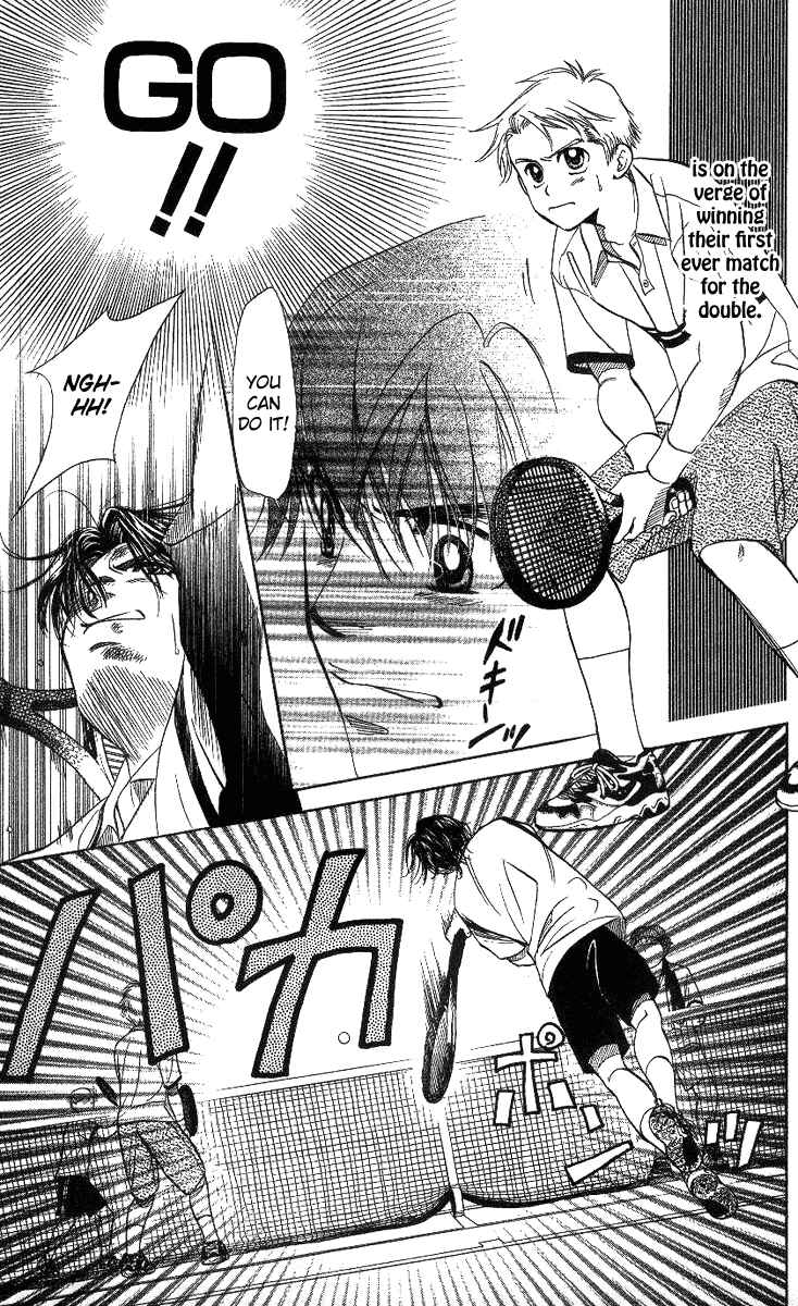 Shanimuni Go Chapter 60 - Page 19