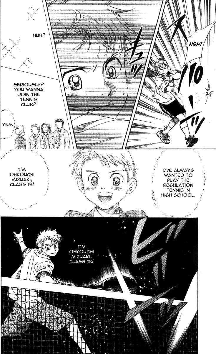 Shanimuni Go Chapter 60 - Page 20