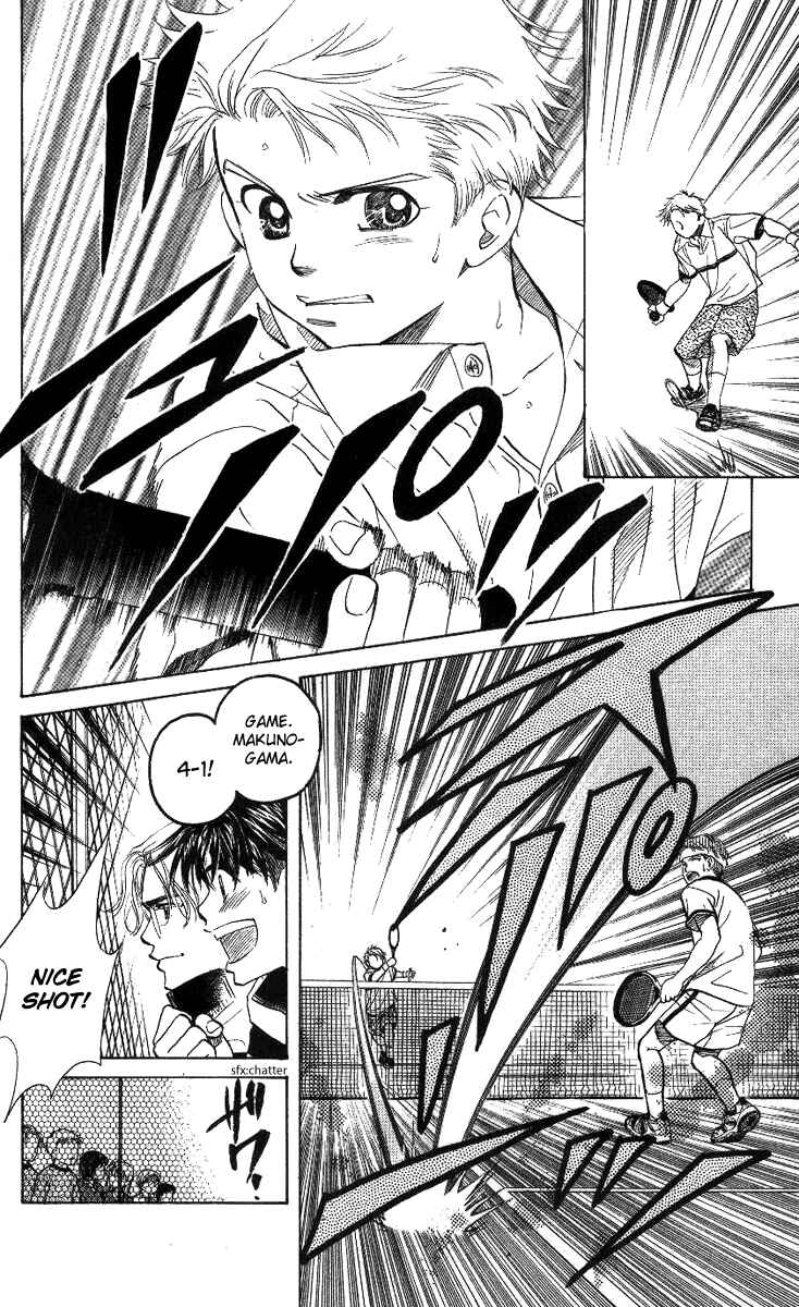 Shanimuni Go Chapter 60 - Page 6