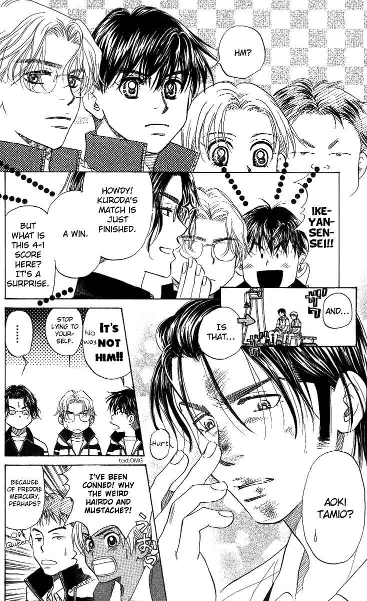 Shanimuni Go Chapter 60 - Page 8