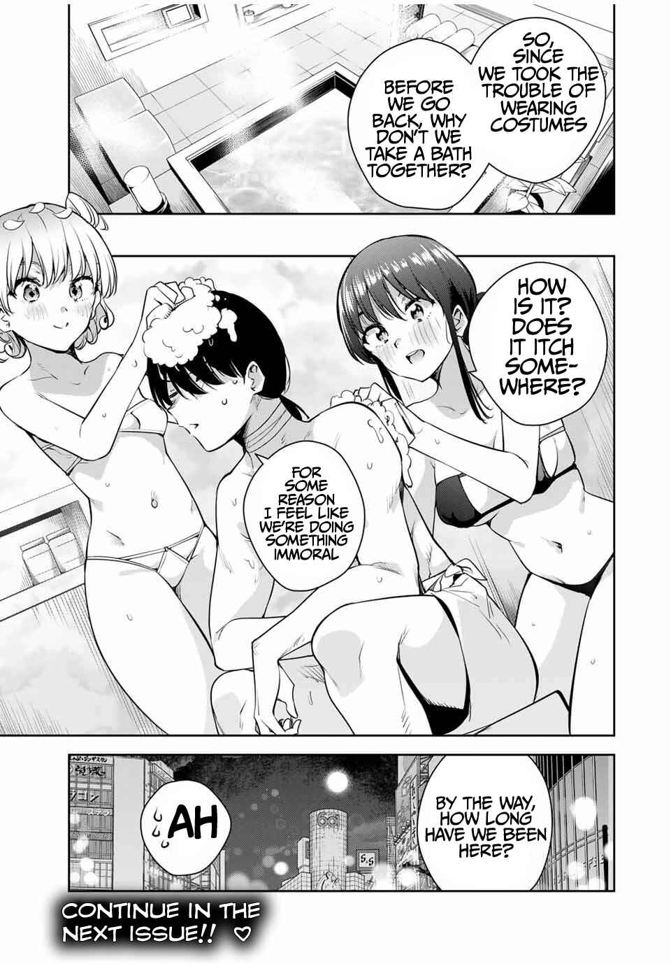 Sakigake no Hana Miko Chapter 41 - Page 18