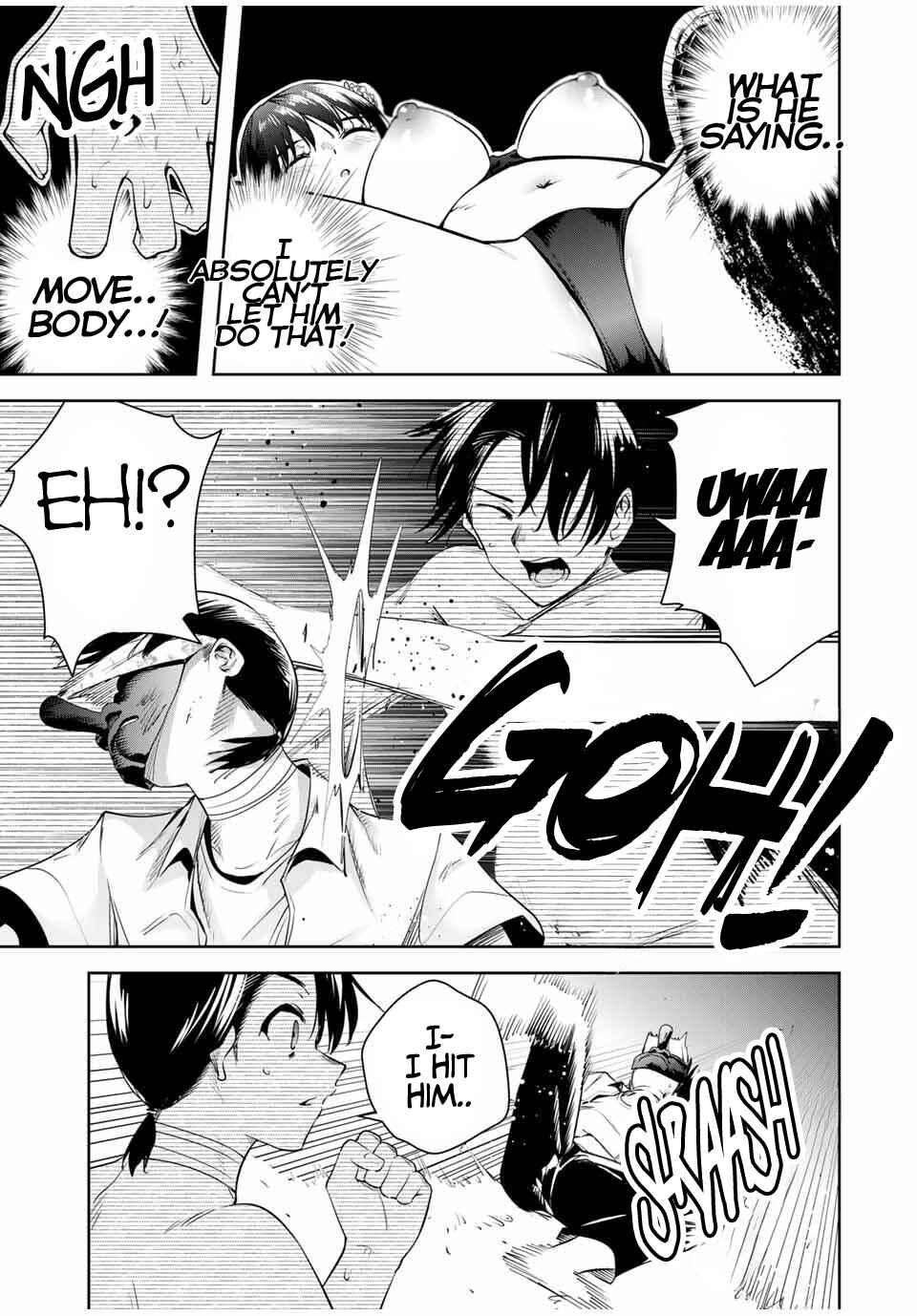 Sakigake no Hana Miko Chapter 41 - Page 6