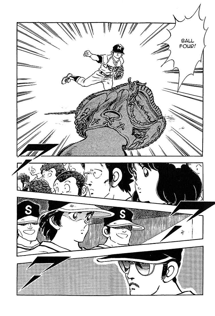 Touch Chapter 219 - Page 18