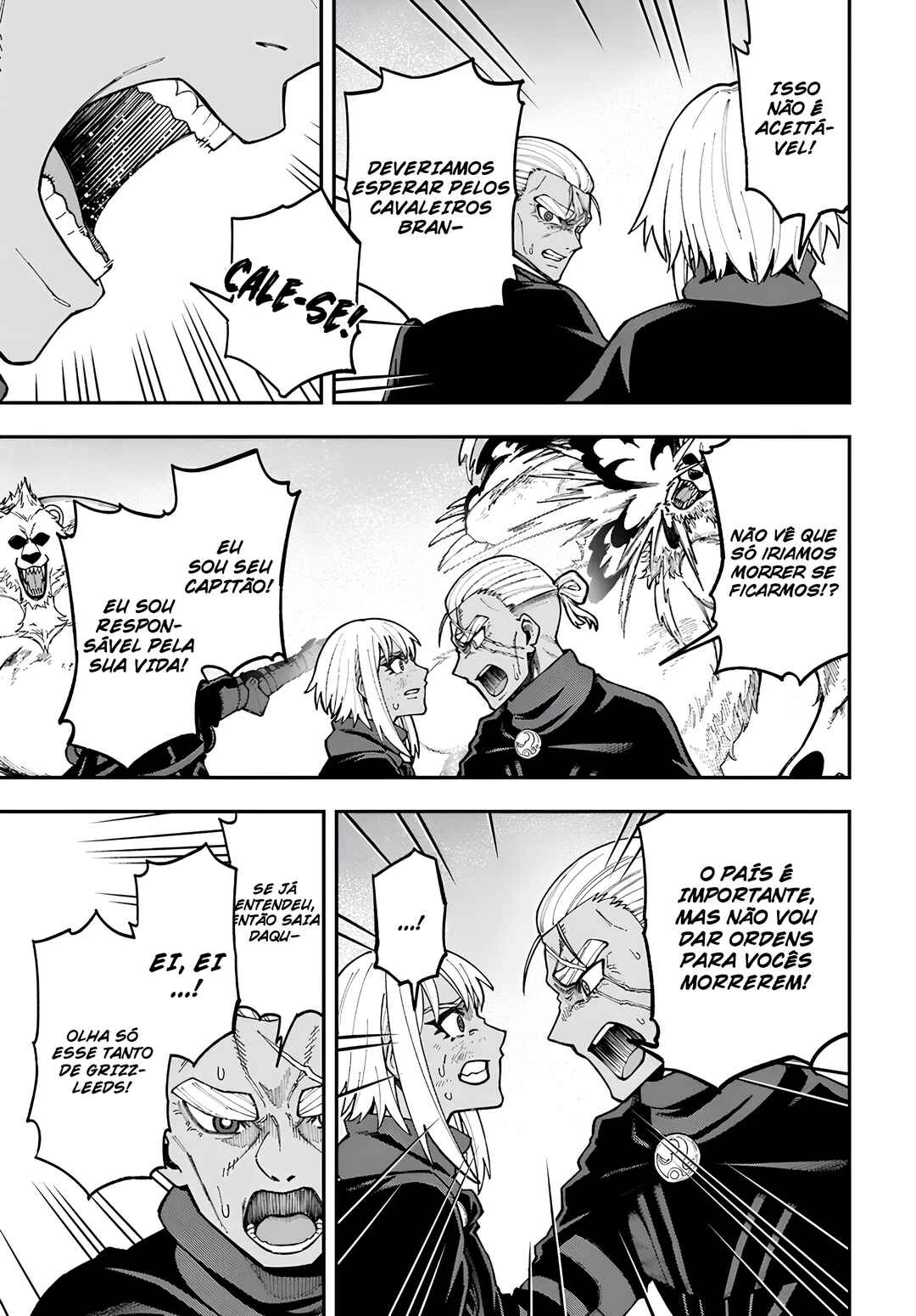 Nito no Taidana Isekai Shoukougun ~Saijaku Shoku "Healer" nano ni Saikyou wa Cheat desu ka?~ Chapter 33 - Page 15