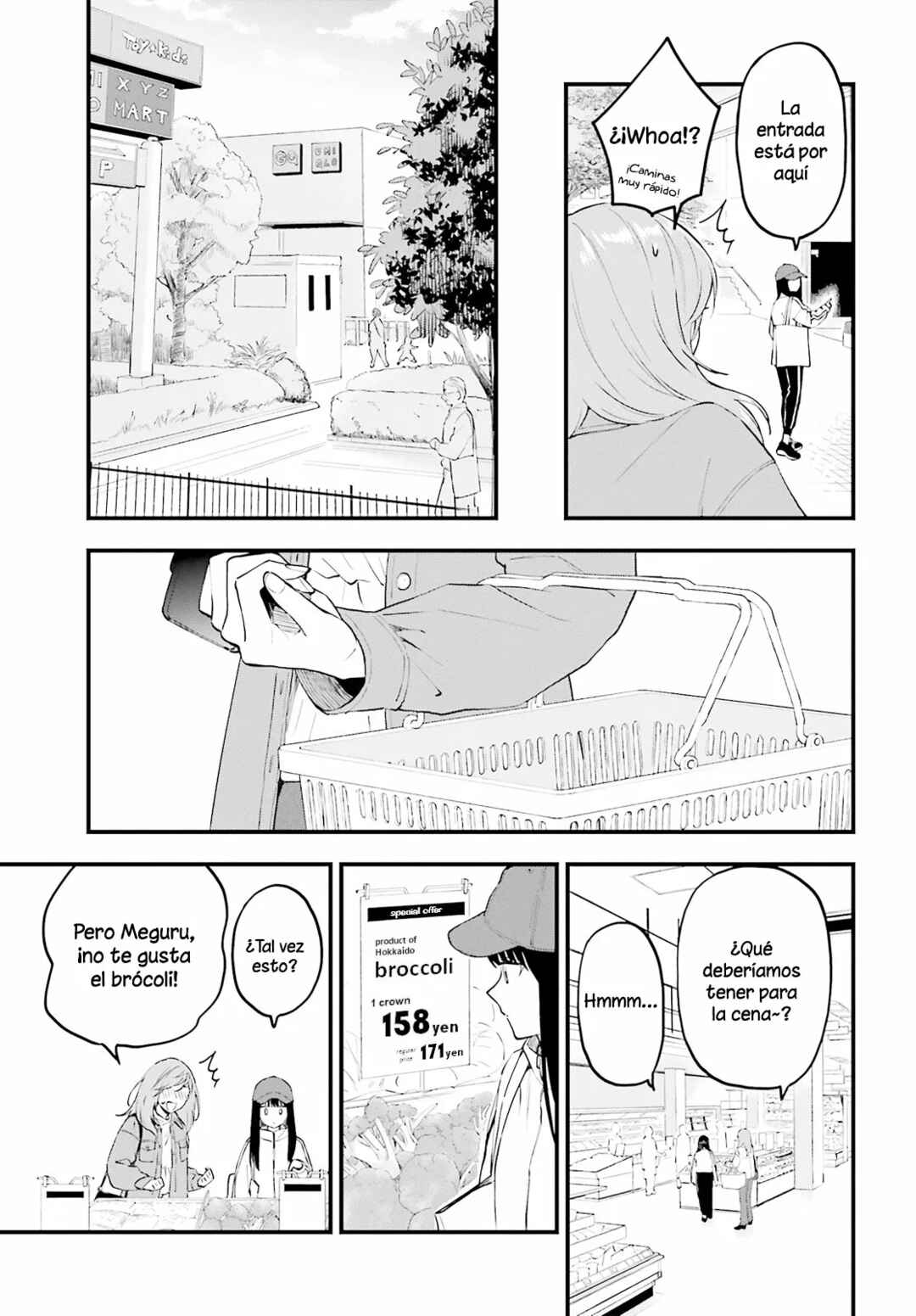 Keiyaku Shimai Chapter 4 - Page 16
