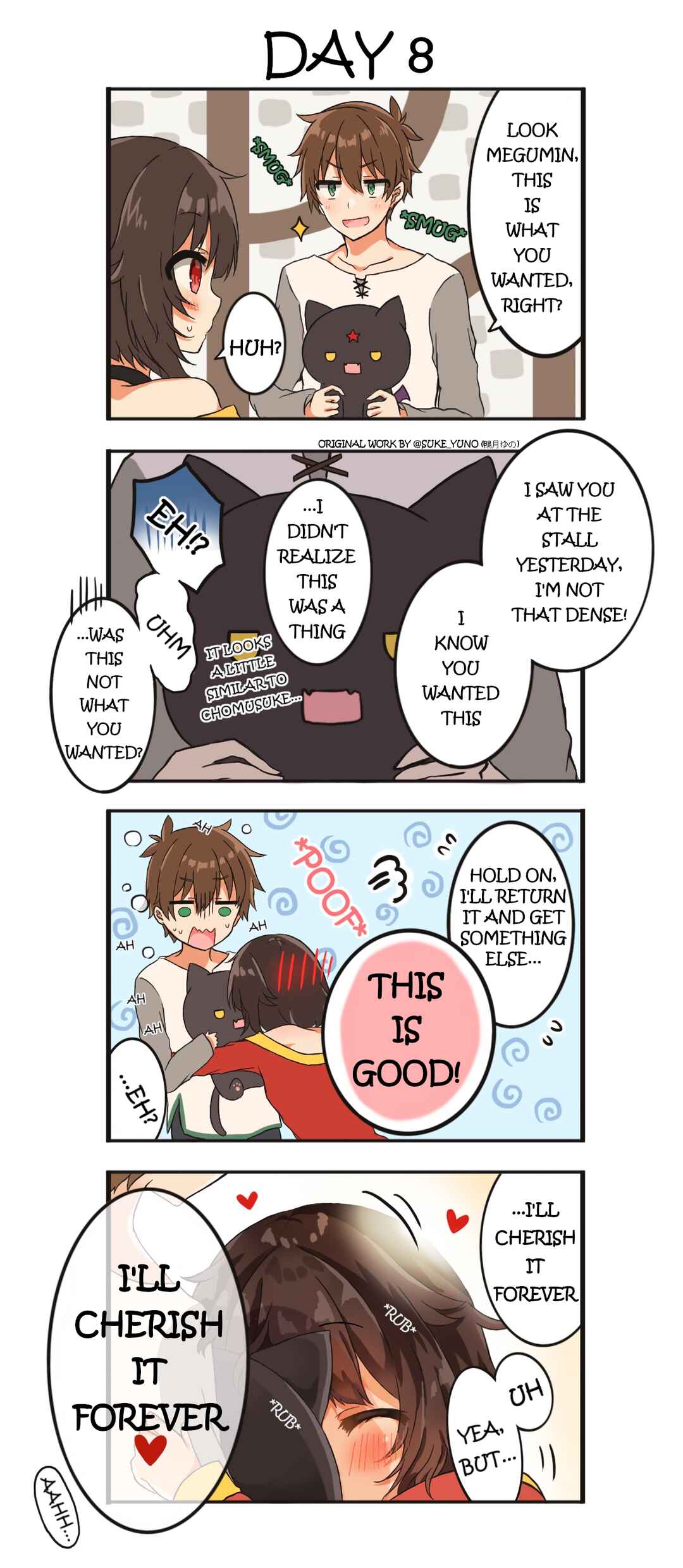 Kono Subarashii Sekai ni Shukufuku wo! - A Day of KazuMegu (Doujinshi) Chapter 8 - Page 1