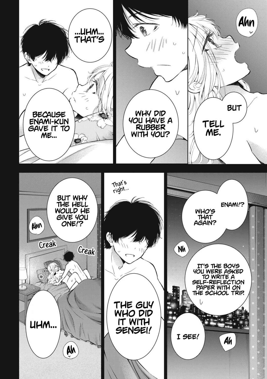 Gal niPA-chan wa Semararetai Chapter 49 - Page 9