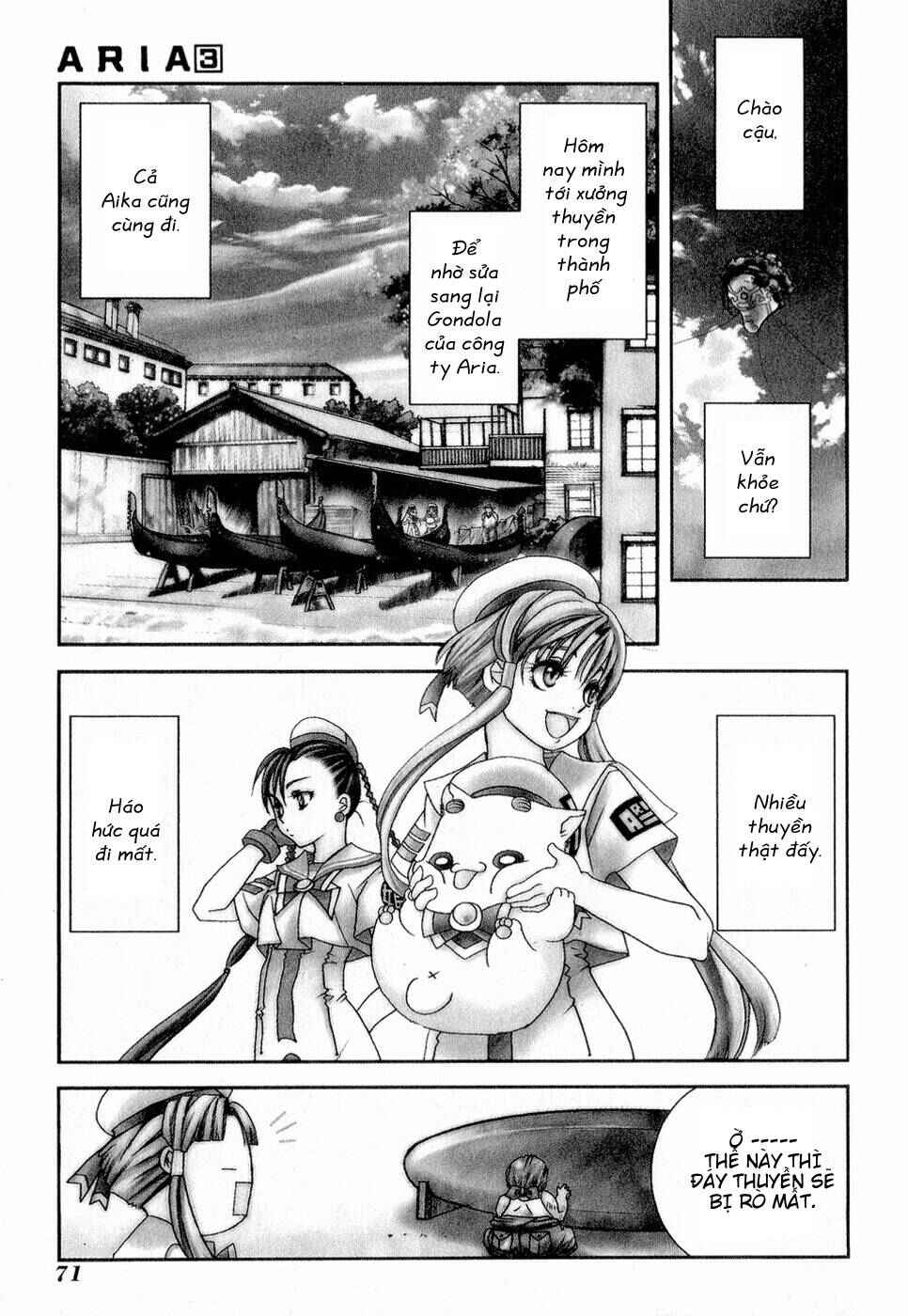 Aria Chapter 13 - Page 1