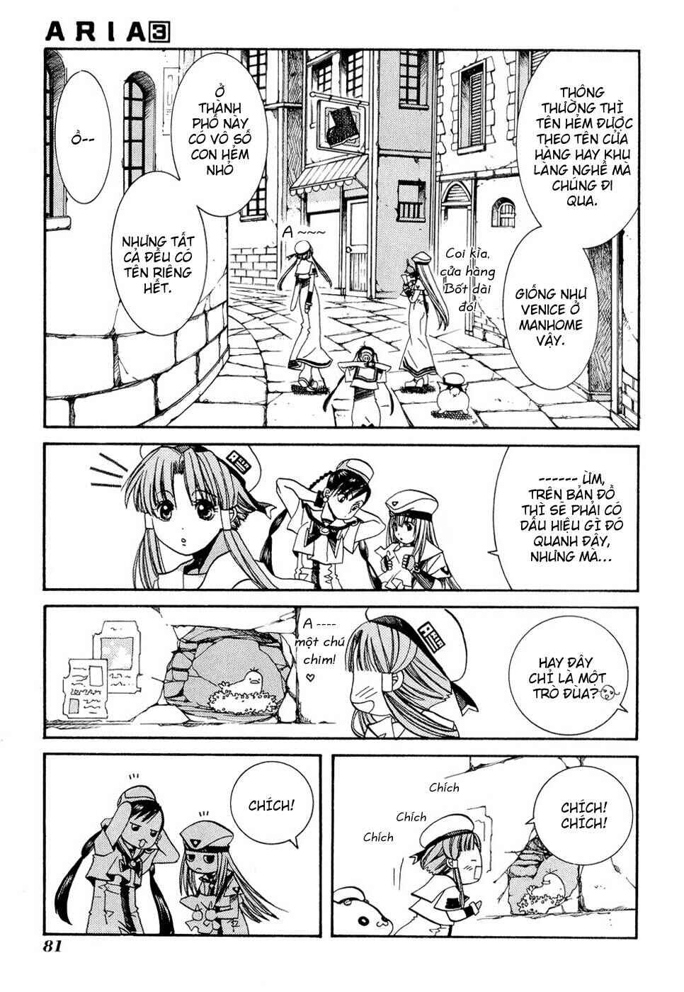 Aria Chapter 13 - Page 10