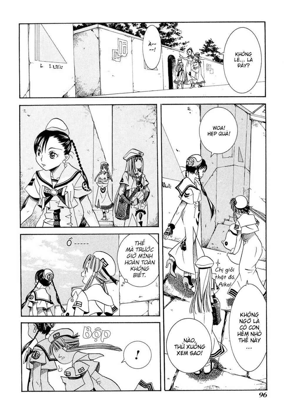 Aria Chapter 13 - Page 25