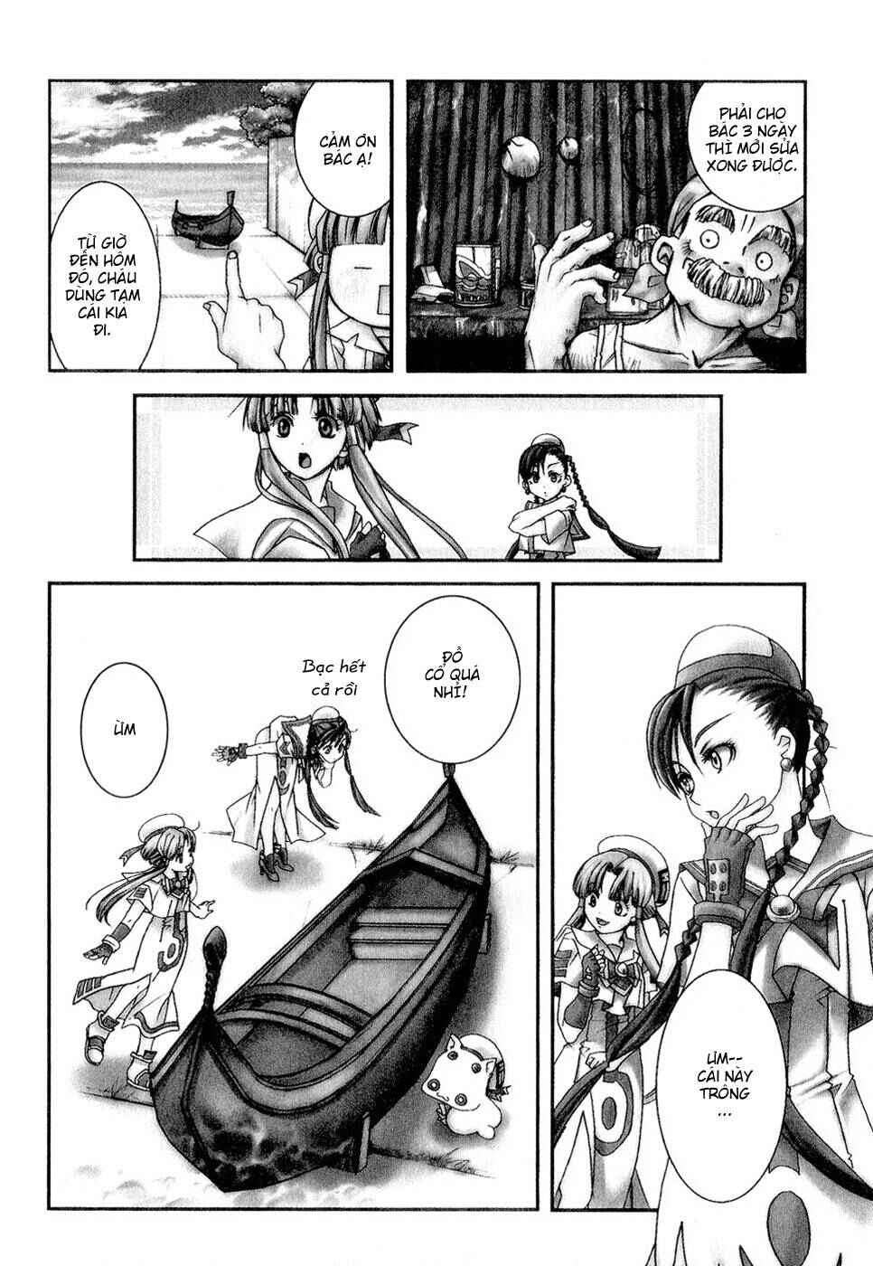 Aria Chapter 13 - Page 3