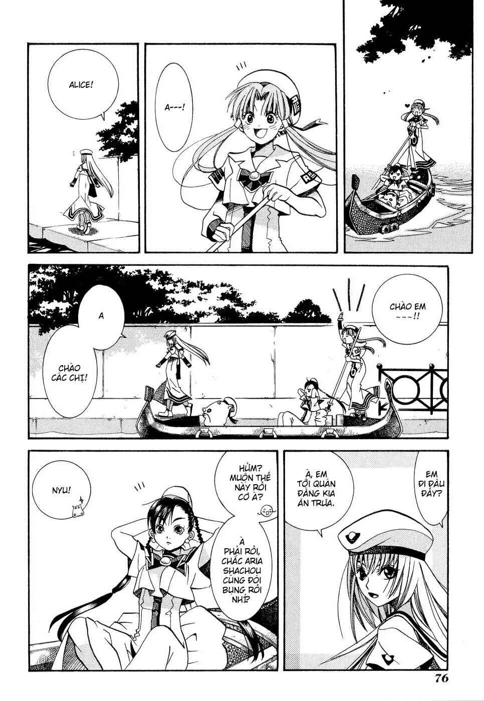 Aria Chapter 13 - Page 5