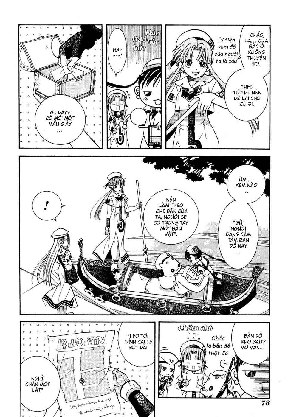 Aria Chapter 13 - Page 7