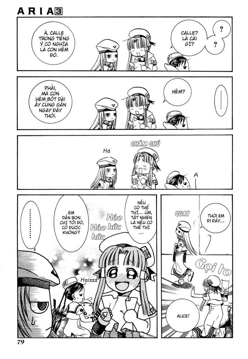 Aria Chapter 13 - Page 8