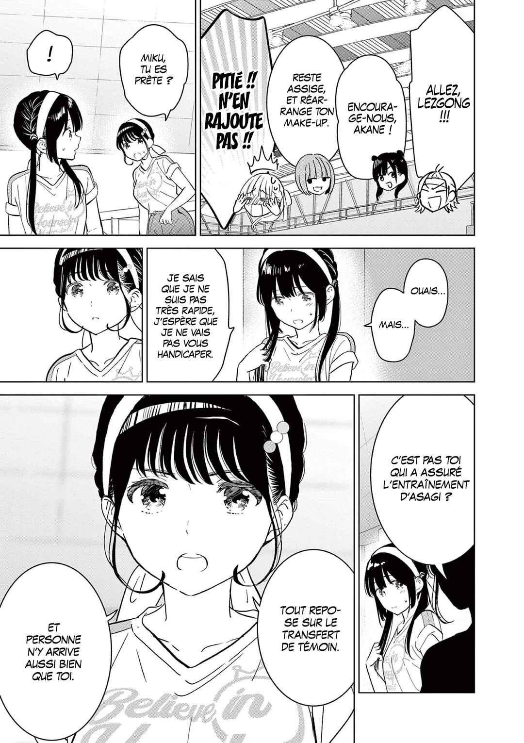 Aishiteru Game o Owarasetai Chapter 55 - Page 13