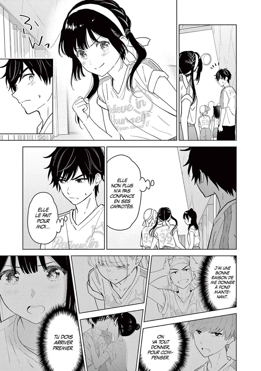 Aishiteru Game o Owarasetai Chapter 55 - Page 15