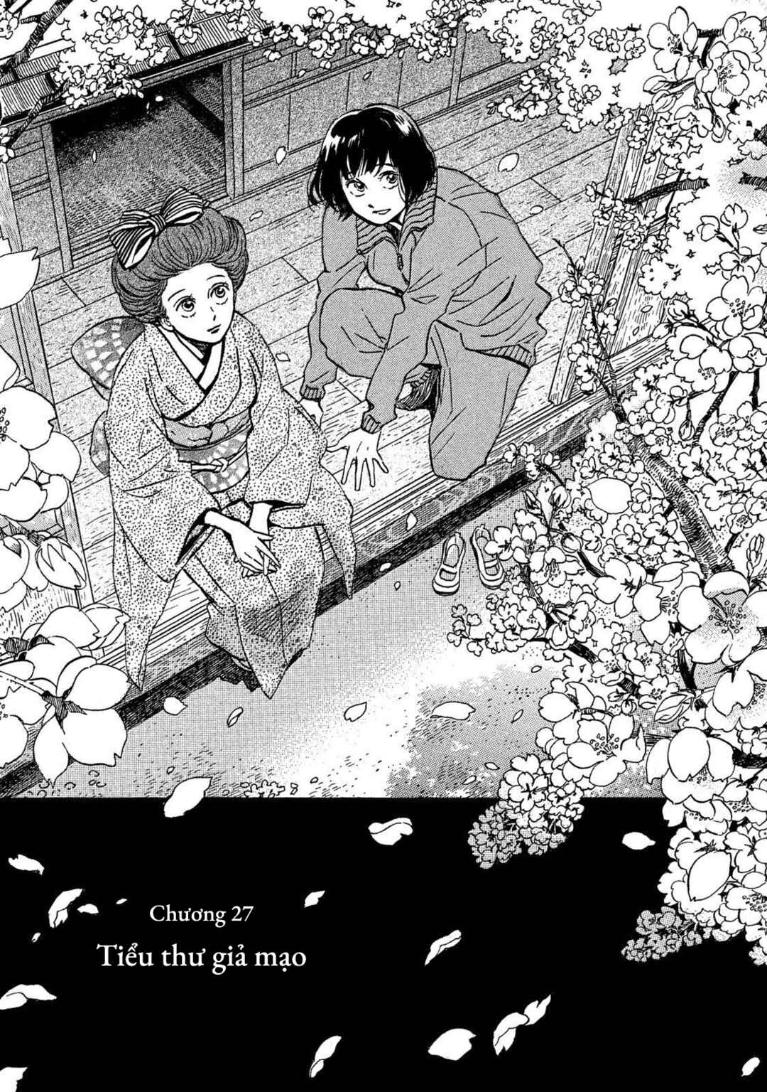 Namida Ame to Serenade Chapter 27 - Page 1