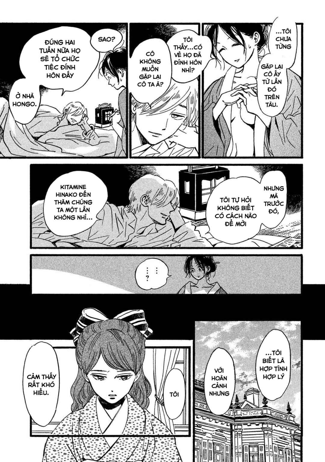 Namida Ame to Serenade Chapter 27 - Page 10