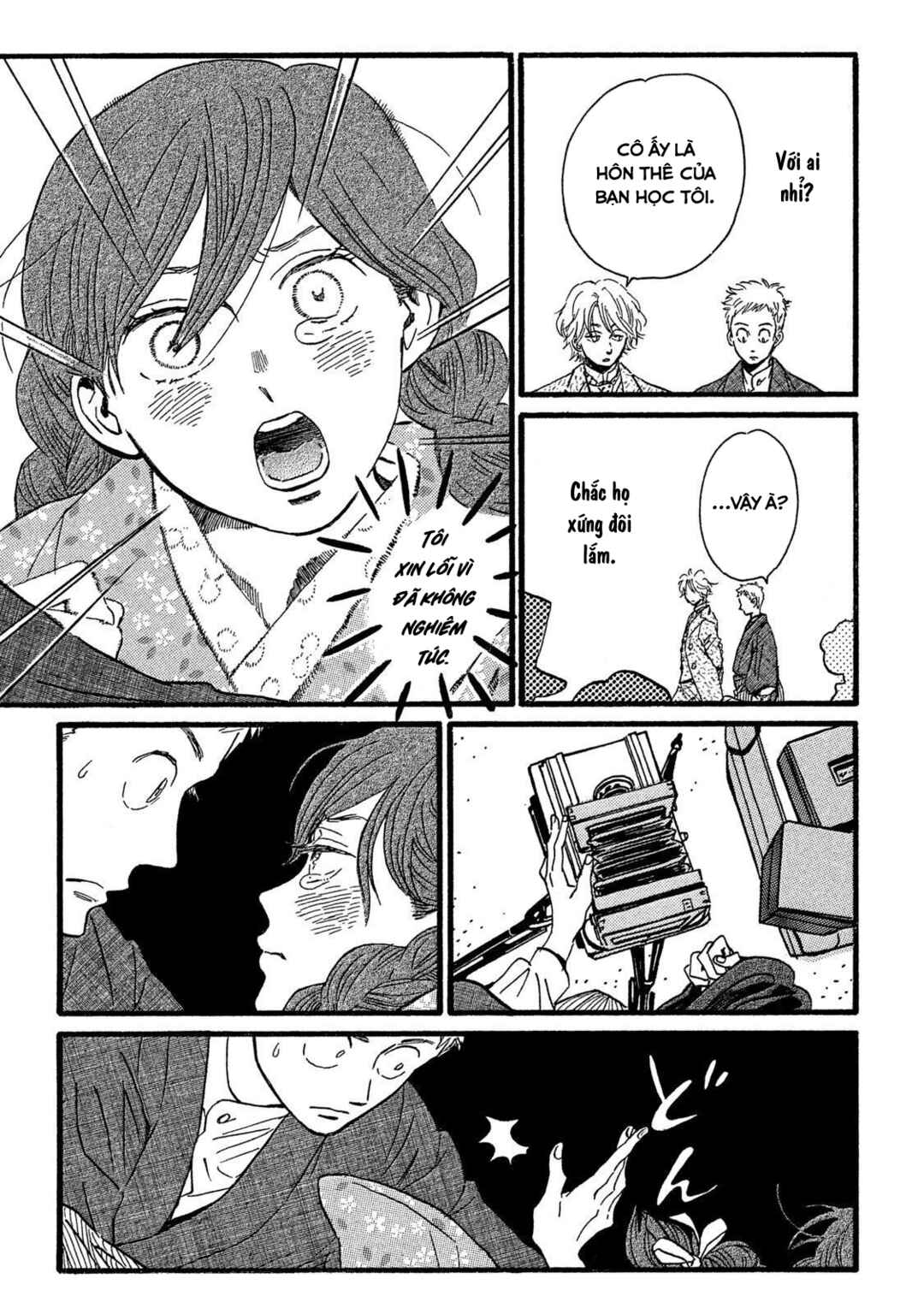 Namida Ame to Serenade Chapter 27 - Page 26