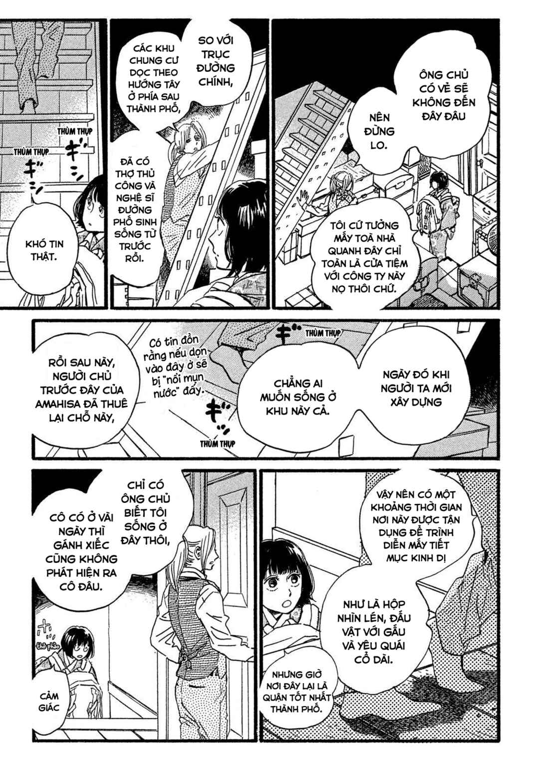 Namida Ame to Serenade Chapter 27 - Page 4